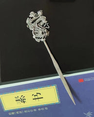 Collection Old Chinese Tibet Silver Hand-made Dragon Hairpin Hair Decoration 07FC0E-D4 - KOEEK