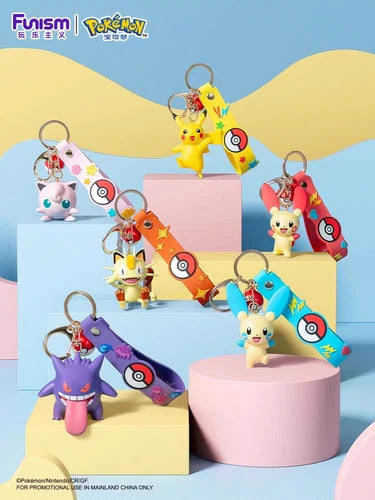 You pick! Officially licensed Pokemon Funism keychains- Chinese exclusive import FUNISM - KOEEK