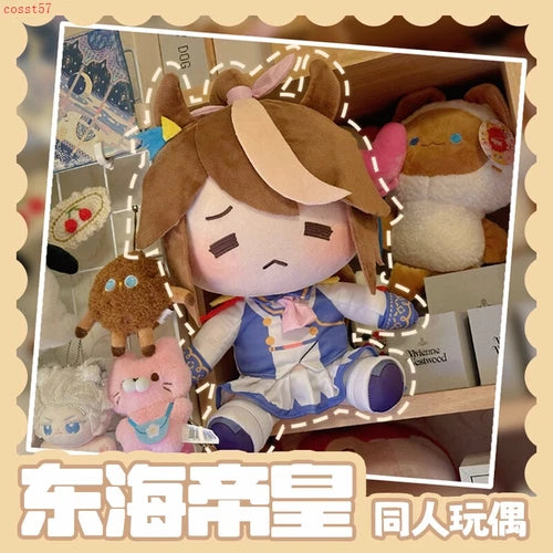 Anime Uma Musume: Pretty Derby Tokai Teio 30cm Plush Doll Collection Toy Gift 07FC0E-D4 - KOEEK