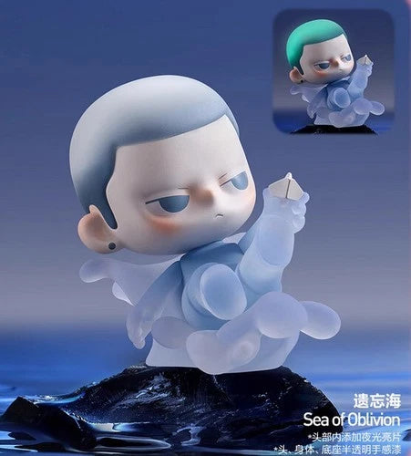 OFFICIAL KUBO Breathing In Series Blind box Confirmed Figures Art Toys Kid Gift 07FC0E-D4 - KOEEK