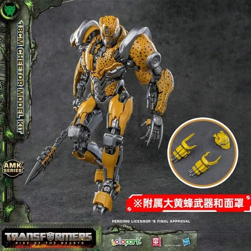 Yolopark Transformers Rise of the Beasts AMK Series Cheetor Model Kit Figure YOLOPARK - KOEEK