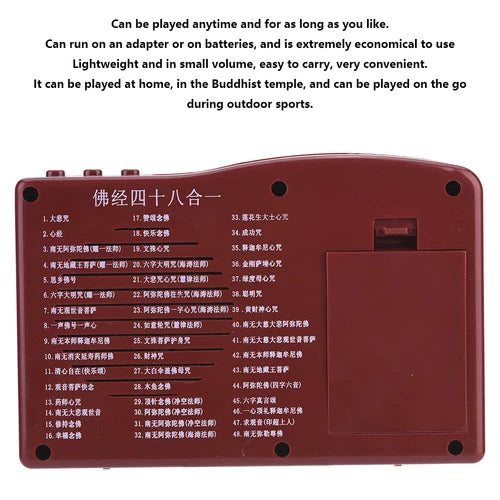 48 Songs Great Compassion Buddha Sound Machine Buddhist Supplies Decoration 07FC0E-D4 - KOEEK