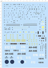 1/35 AH-64E Apache Guardian Heliscopter ROC TW012 816 Markings Water Slide Decal 07FC0E-D4 - KOEEK