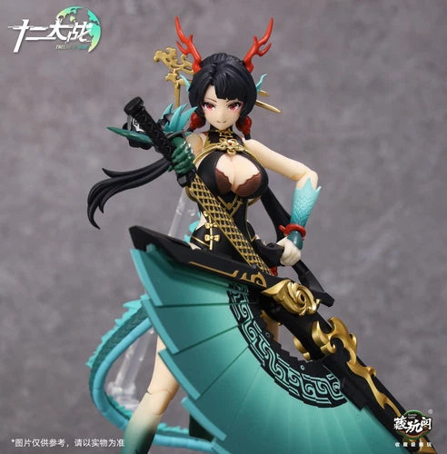 CANG-TOYS TW-SX001 LOONG 1/12 Complete Model Action Figure 07FC0E-D4 - KOEEK