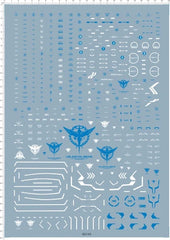 Detail 1/60 PG GN-001 Celestial Being GDM EXIA Figure Markings Water Slide Decal 07FC0E-D4 - KOEEK