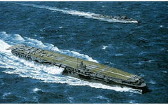 1/700 Scale Japanese Navy Shoukaku aircraft carrier Model Kit Water Slide Decal 07FC0E-D4 - KOEEK