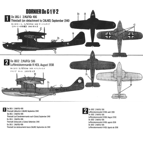 1/72 German Dornier Do 18G-1 406 1940 18 D2 506 1938 Seaplane Water Slide Decal 07FC0E-D4 - KOEEK