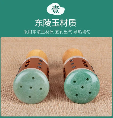 Portable Moxibustion Box Household Beauty Tool Facial Moxibustion Sticks 07FC0E-D4 - KOEEK