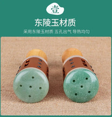 Portable Moxibustion Box Household Beauty Tool Facial Moxibustion Sticks 07FC0E-D4 - KOEEK
