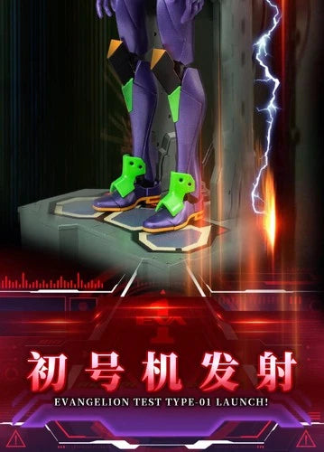 Yolopark AMK PRO Series Model Kit Neon Genesis Evangelion EVA-01 Test Type 07FC0E-D4 - KOEEK