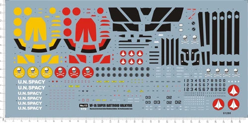 1/72 Scale Macross VF-1S Strike Battroid Valkyrie Model Kit Water Slide Decal 07FC0E-D4 - KOEEK