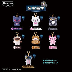 Authentic Fuggler Alley Cats Series Blind Box Plush Keychain Ugly Cute Charm 07FC0E-D4 - KOEEK