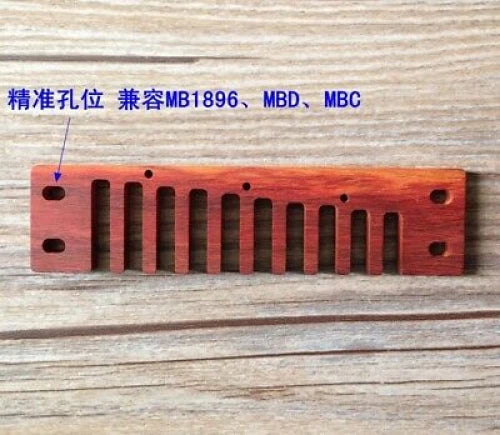 Waterproof Sandalwood Harmonica Comb for Hohner MB a 1896 / MBD / MBC 07FC0E-D4 - KOEEK