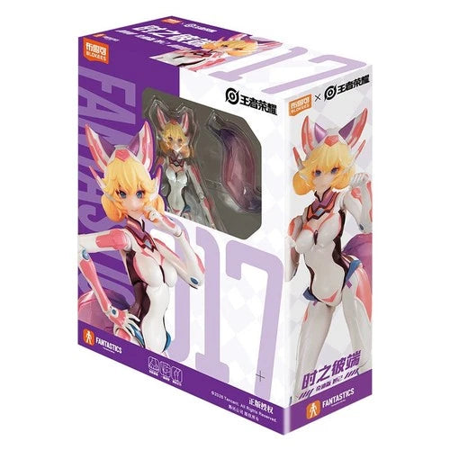 Blokees Honor of Kings Daji Other Side of Time Miracle Edition Figure 16cm 6.3" 07FC0E-D4 - KOEEK