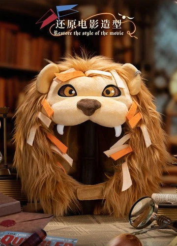 GONG Harry Potter Luna Lovegood Lion Head Hat Plush Accessory 07FC0E-D4 - KOEEK