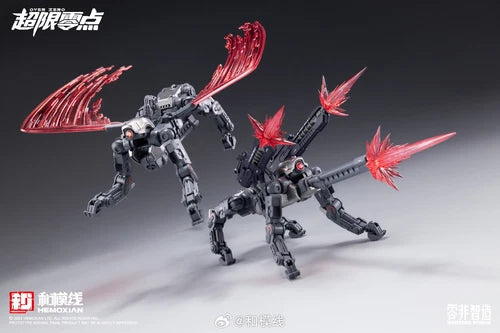 HEMOXIAN OVER ZERO TASTIER 1/10 Action Figure Model Kit Tastier Without Cape 07FC0E-D4 - KOEEK