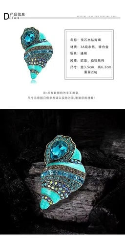 Blue Conch Shell Brooch Elegant Fashion Pin Suit Jacket Coat Jewelry Accessory 07FC0E-D4 - KOEEK