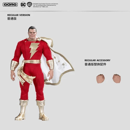 GONG X Kingdom Come Shazam 1/12 Action Figure Model Toy Gift  in Stock GONG - KOEEK