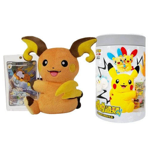 Pokemon TCG Chinese SC Nuzzle Cheeks Plush Toy Card Display Gift Box Confirmed 07FC0E-D4 - KOEEK